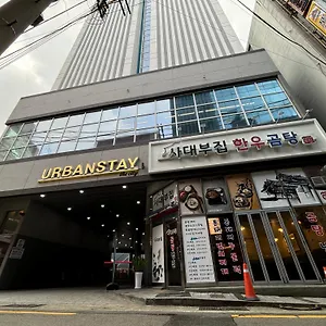 Апартаменты Urbanstay Cityhall